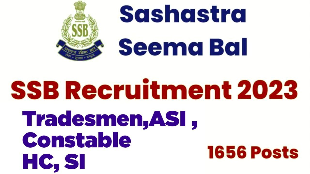 SSB recruitment 2023