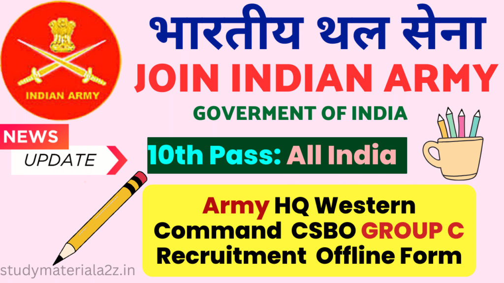   HQ Western Command Ambala Recruitment 2023 Salary Up to 81,100 Notification Released For Offline Form Download PDF