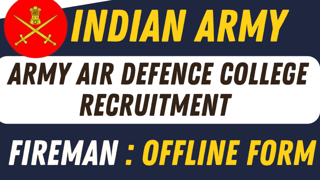  Air Defence College Golabandha Odisha Recruitment 2023 Notification Out For Fireman  Offline Form