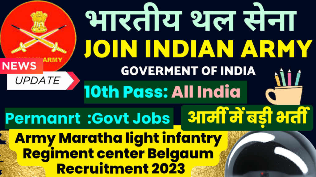 Maratha light infantry Regiment center Belgaum