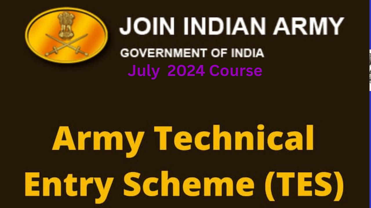 Army TES 51 Recruitment 2023