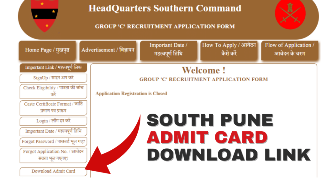  HQ South Command Group C Pune  Admit Card Download 2023