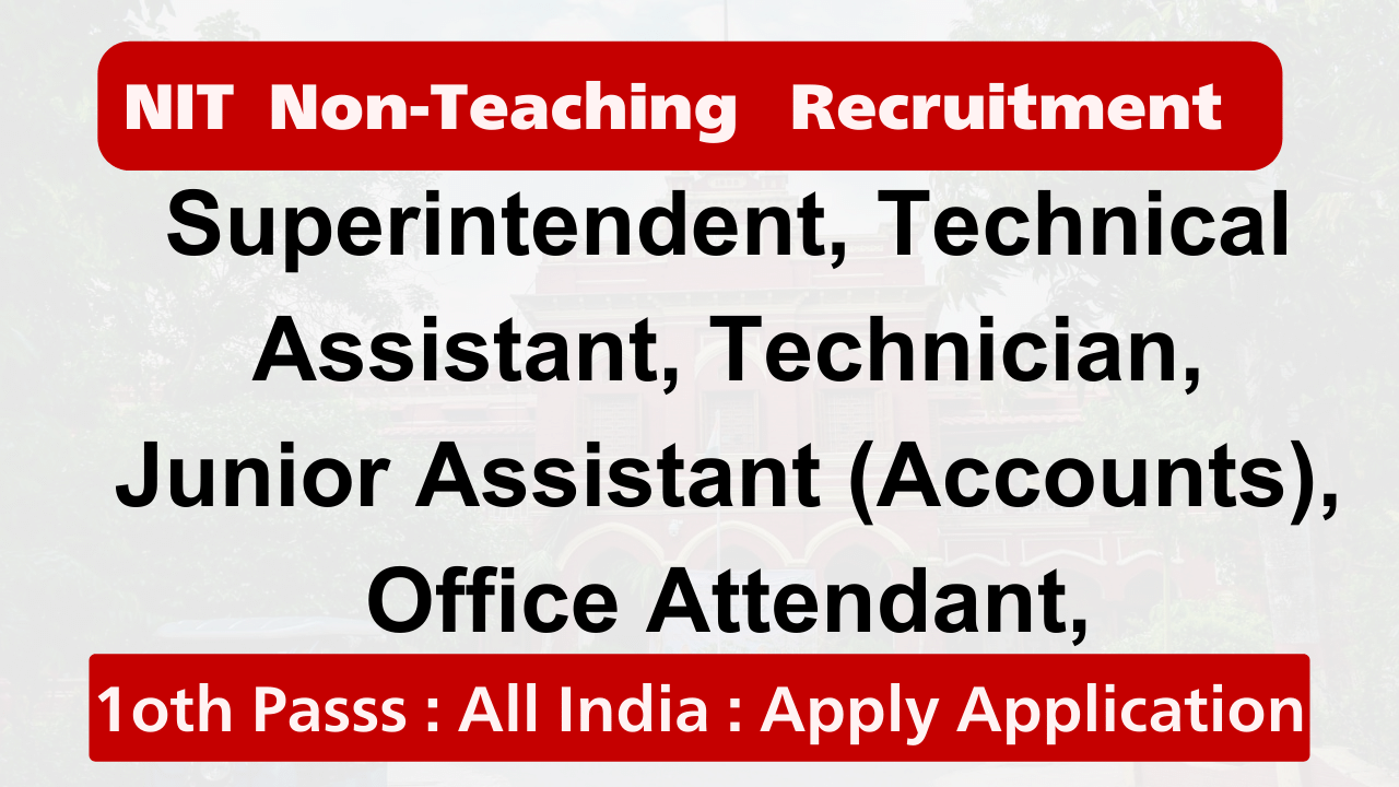 NIT Patna Non-Teaching Recruitment 2023
