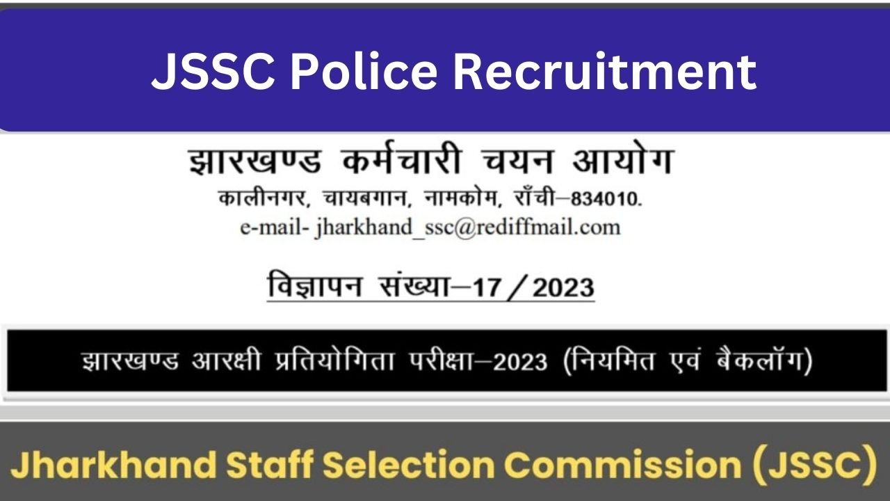 Jharkhand Police Constables Vacancy